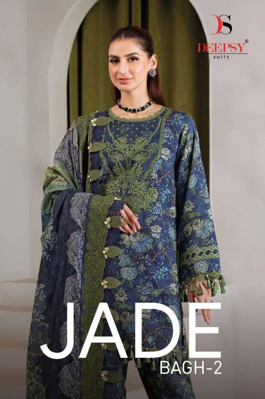 Deepsy suits jade bagh vol-2 wholesale market for salwar suit in indore